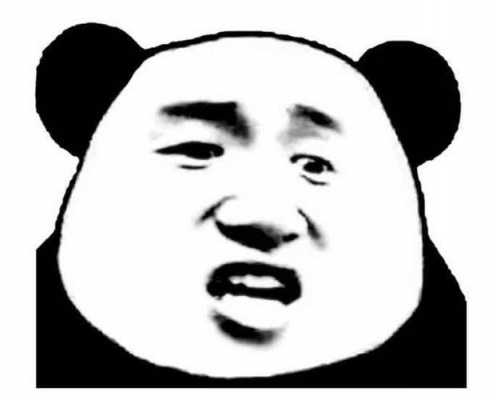 android表情包框架（熊猫人表情包框架）  第2张