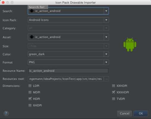 androiddrawable长宽（android drawabletop）  第2张