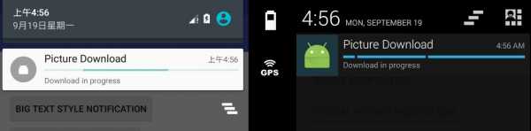 android4.3比例（安卓 屏幕比例）  第2张