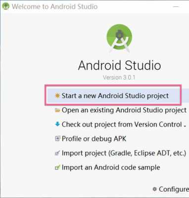 android适配教程（Android适配）  第1张