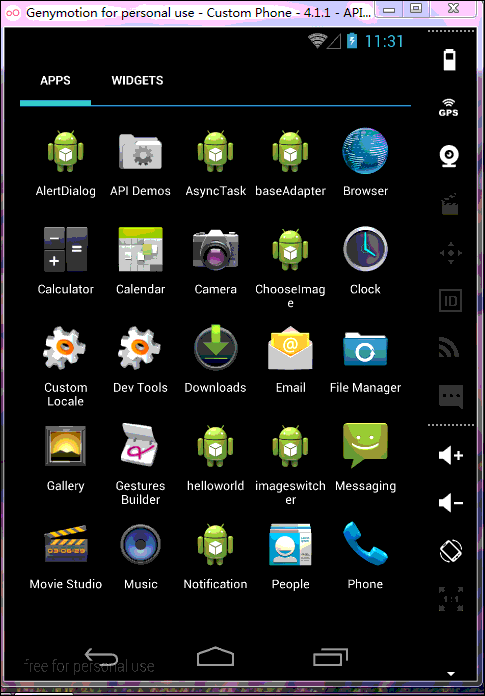 android图片显示实现（android调用相册并显示图片）  第2张