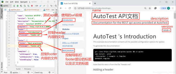 android解析.md（Android解析JSON 遇到系统关键字）  第3张