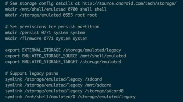 androidshell脚本语言（android shell app）  第3张