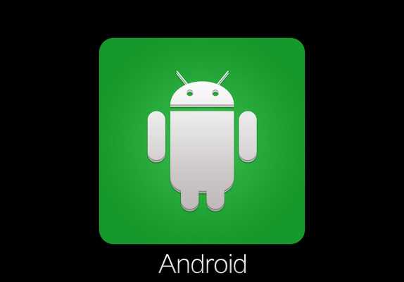 android自带图标（安卓app图标在哪个路径）  第1张