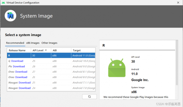 android访问xml（Android访问data）  第3张