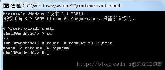 android结束监听（android监听进程杀死）  第3张