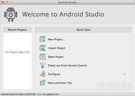 Android实现文档控件（android dock）  第3张