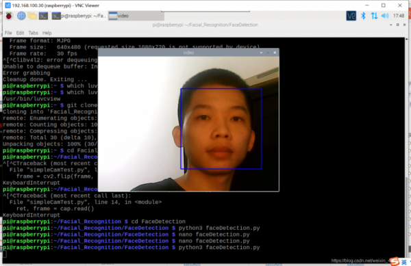 android人脸识别方案（android人脸识别opencv）  第2张