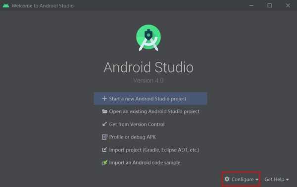 androidstudio升级到2.3（android studio15怎么升级）  第1张