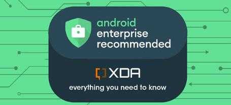 android注册认证（android enterprise注册）  第1张