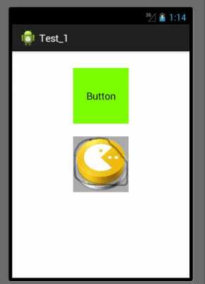 androidbutton居中（android button居中）  第3张