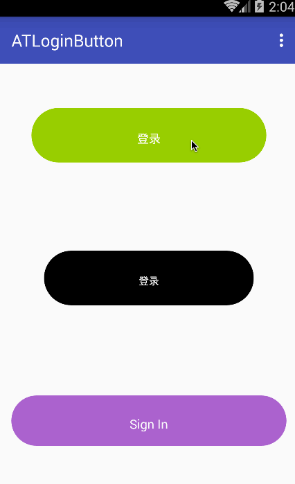 androidspinner动画（android动画按钮）  第2张