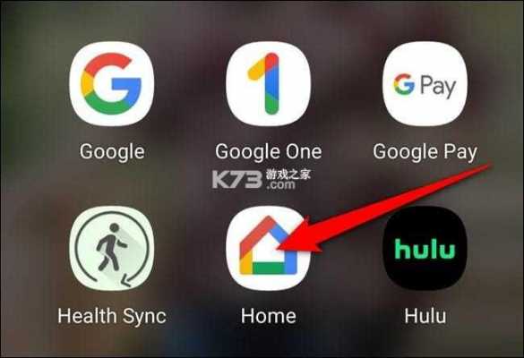 AndroidTV安装谷歌框架（googletv安卓下载）  第1张