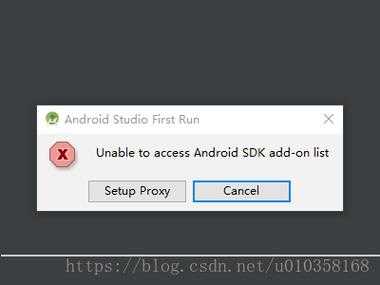 androidcrunch报错（error launching android studio）  第2张