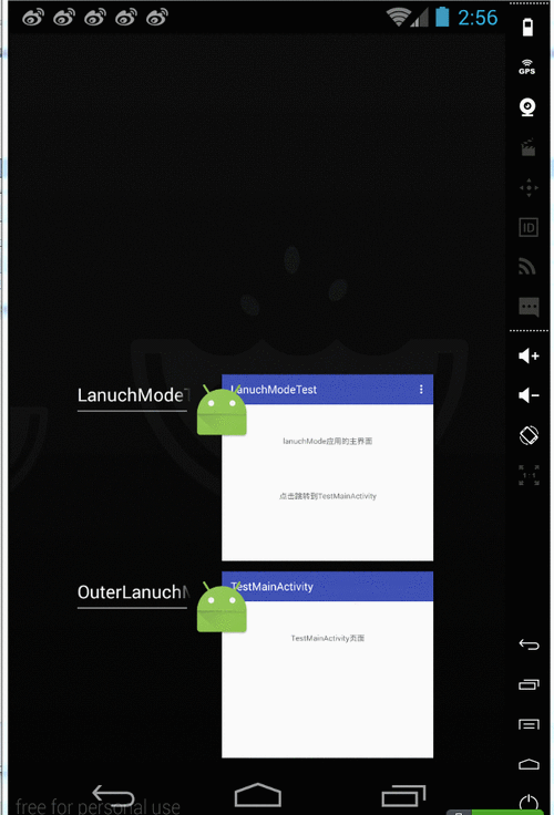 android中启动activity（activity启动app）  第1张