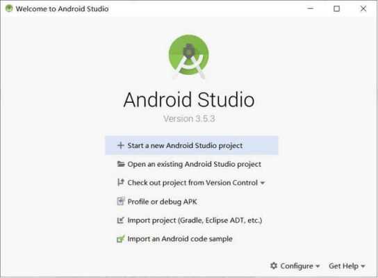 androidstudiio（Androidstudiio 打开手机为什么输入不了）  第1张