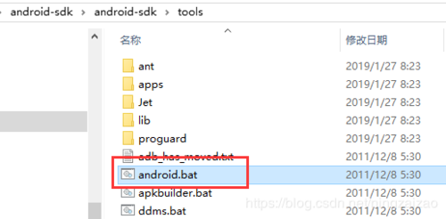 android.dat（androiddata文件夹在哪）  第2张