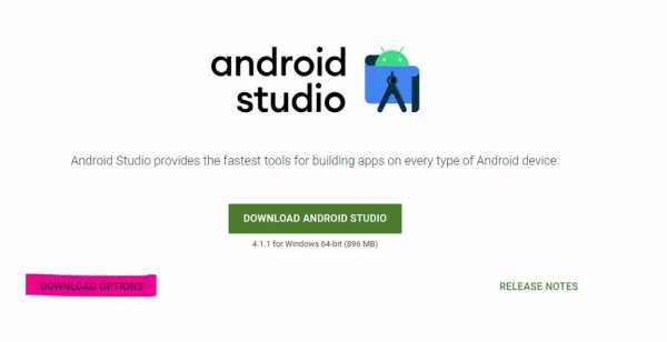 android开发分享（android分享app）  第1张