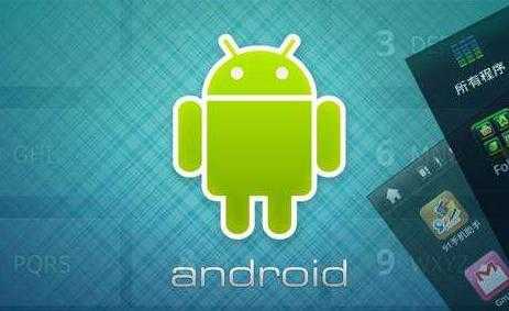 android开发分享（android分享app）  第2张