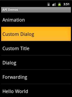 androidactivity风格（android activity dialog）  第2张
