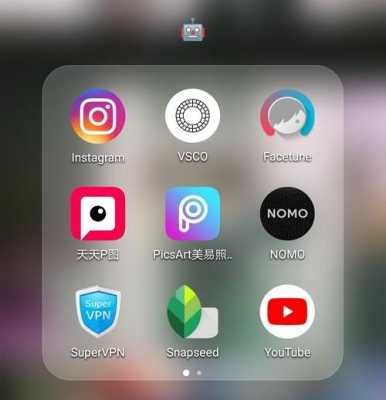 android拍照app推荐（安卓拍照软件排名第一）  第2张