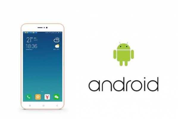 更新Android10（更新android）  第2张