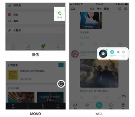 android悬浮球详解（android 悬浮按钮 功能实现）  第2张