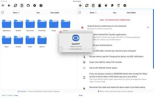 androidmac文件怎么打开（mac打开安卓手机文件）  第1张