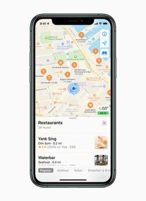 android地图sdk（Android地图上显示商家并且能滑动）  第1张
