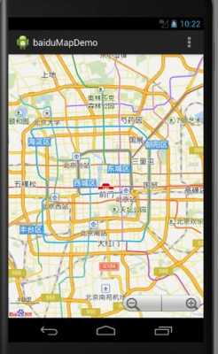 android地图sdk（Android地图上显示商家并且能滑动）  第3张