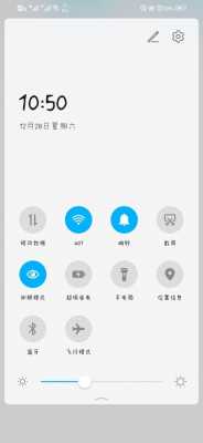 android带标题的列表（android修改标题栏文字）  第3张