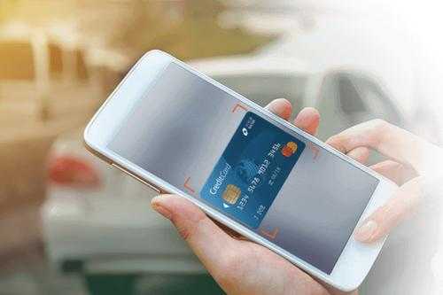android银行卡判断（手机识别银行卡卡是什么功能）  第3张