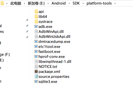 androiddd工具（android tools）  第1张
