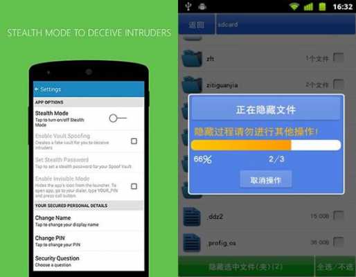 android图片的下载地址（android 下载显示图片）  第2张