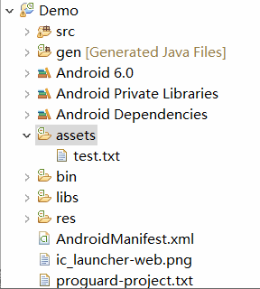 android读取csv文件（android读取assets文件）  第1张