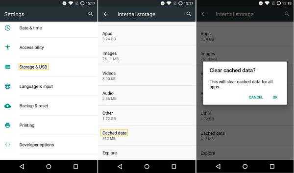 android数据缓存实例（安卓手机的缓存数据路径在哪）  第3张