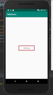 android获取textview的宽度（android 获取textview的值）  第2张