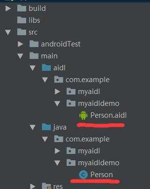 androidaidl多个（android 多个handler）  第1张