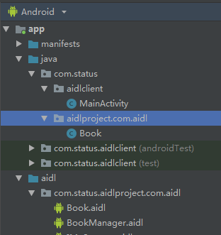 androidaidl多个（android 多个handler）  第2张