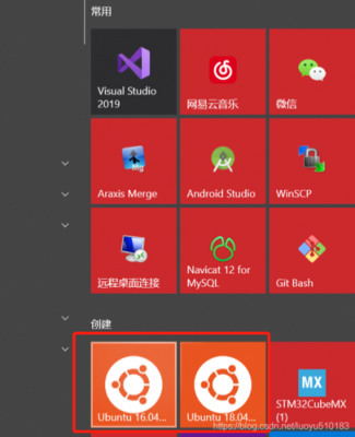 vs2019android（vs2019android开发）  第1张