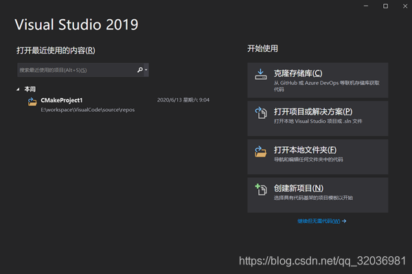 vs2019android（vs2019android开发）  第2张