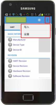 androidactionbar自定义（android 自定义button）  第3张